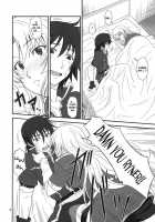 Densetsu No Yuusha No Hime Goto / 伝説の勇者の秘め事 [Misnon The Great] [The Legend Of The Legendary Heroes] Thumbnail Page 03