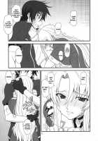Densetsu No Yuusha No Hime Goto / 伝説の勇者の秘め事 [Misnon The Great] [The Legend Of The Legendary Heroes] Thumbnail Page 04