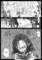 Rape Fantasies / 妄想陵辱 [Amahara] [Original] Thumbnail Page 07