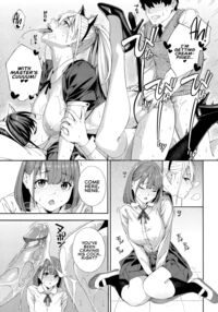 Blowjob Research Club / フェラチオ研究部 Page 120 Preview