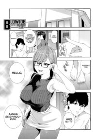 Blowjob Research Club / フェラチオ研究部 Page 130 Preview
