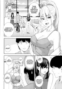 Blowjob Research Club / フェラチオ研究部 Page 165 Preview
