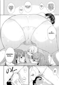 Blowjob Research Club / フェラチオ研究部 Page 179 Preview