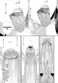 Blowjob Research Club / フェラチオ研究部 Page 185 Preview