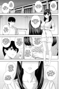 Blowjob Research Club / フェラチオ研究部 Page 199 Preview
