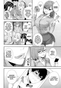 Blowjob Research Club / フェラチオ研究部 Page 87 Preview