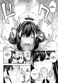 Blowjob Research Club / フェラチオ研究部 Page 95 Preview