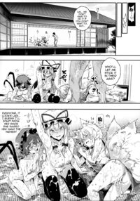 Greetings! Gensokyo's Unrestricted Sexual Service 3 Days 2 Nights Trip - Musubi / おいでませ!!自由風俗幻想郷2泊3日の旅 結 Page 16 Preview