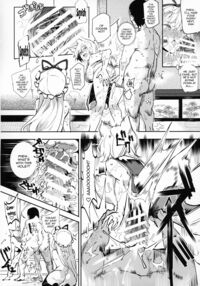Greetings! Gensokyo's Unrestricted Sexual Service 3 Days 2 Nights Trip - Musubi / おいでませ!!自由風俗幻想郷2泊3日の旅 結 Page 7 Preview