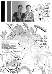 Rape the Rich / レイプ ザ リッチ Page 8 Preview