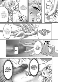 A First Class Lady's Bedroom Techniques Must Be First Class As Well! / 一流のレディは性行為の技術も一流でなくては Page 10 Preview