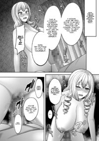 A First Class Lady's Bedroom Techniques Must Be First Class As Well! / 一流のレディは性行為の技術も一流でなくては Page 23 Preview