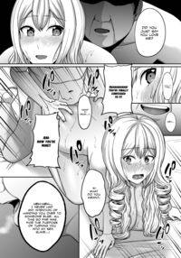 A First Class Lady's Bedroom Techniques Must Be First Class As Well! / 一流のレディは性行為の技術も一流でなくては Page 39 Preview