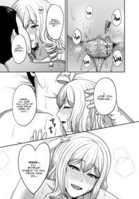A First Class Lady's Bedroom Techniques Must Be First Class As Well! / 一流のレディは性行為の技術も一流でなくては Page 46 Preview