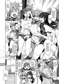 Free Mating Academy 2 / 種付け自由学園2 Page 23 Preview