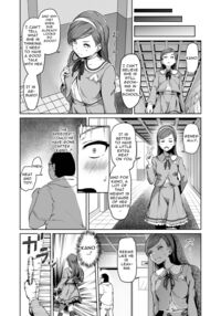 Free Mating Academy 2 / 種付け自由学園2 Page 44 Preview