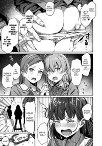 Free Mating Academy 2 / 種付け自由学園2 Page 6 Preview