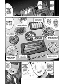 Eat Me, My Love. / 愛しい、いーとみー。 Page 22 Preview