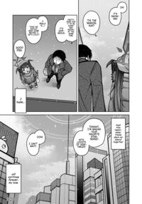 Eat Me, My Love. / 愛しい、いーとみー。 Page 41 Preview
