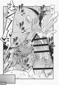 Ganbare!! Rabbit Hero!!! / がんばれ!!ラビットヒーロー!!! Page 22 Preview
