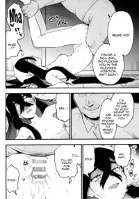 The Day A Brother And Sister Lost To A Middle-Aged Dick / 姉弟が中年チンポに負けた日 Page 7 Preview