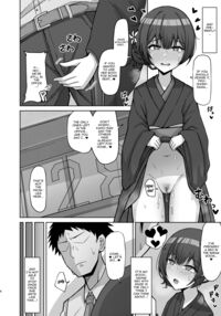 Rinze Morino's Rising Sexual Desires / 性欲もりもり杜野凛世 Page 5 Preview