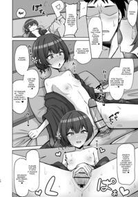 Rinze Morino's Rising Sexual Desires / 性欲もりもり杜野凛世 Page 9 Preview