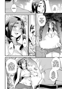 Lewd Mother Island / 母淫島 Page 6 Preview