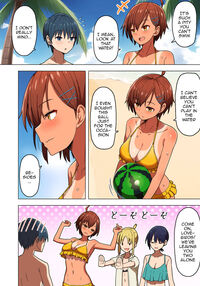 A School Trip, a Tropical Night Where She Is Taken By Force / 修学旅行、彼女奪られる熱帯夜 Page 7 Preview