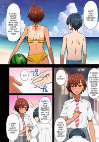 A School Trip, a Tropical Night Where She Is Taken By Force / 修学旅行、彼女奪られる熱帯夜 Page 9 Preview