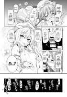 Don't Take Care Of Me, Flan Onee-chan! / お世話しないでっフランお姉ちゃん! [Michiking] [Touhou Project] Thumbnail Page 14