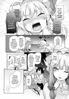 Don't Take Care Of Me, Flan Onee-chan! / お世話しないでっフランお姉ちゃん! [Michiking] [Touhou Project] Thumbnail Page 08