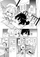 Don't Take Care Of Me, Flan Onee-chan! / お世話しないでっフランお姉ちゃん! [Michiking] [Touhou Project] Thumbnail Page 09