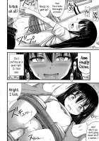 Our Home is my Sister's Ring / おうちでレスリング [Noise] [Original] Thumbnail Page 14
