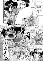 Akogareno Anokowo Nikudorei ni Suruhouhou / 憧れのあの娘を肉奴隷にする方法 [Gatayan] [Original] Thumbnail Page 12