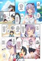 The Candy Consextioner is Nothing More Than a Pervert / 精菓の娘だが、しかし変態 [Blastbeat] [Dagashi Kashi] Thumbnail Page 05