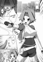 WH Haruka & Hinata / WH Haruka & Hinata [Hisui] [Pokemon] Thumbnail Page 15