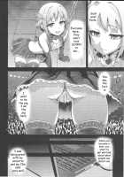 Victim Girls 15 Hara Pandemonium [Asanagi] [The Idolmaster] Thumbnail Page 03