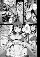 Victim Girls 19 JEZEBEL AMAZONES [Asanagi] [Dungeon Ni Deai O Motomeru No Wa Machigatteiru Darou Ka] Thumbnail Page 14
