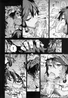 Victim Girls 19 JEZEBEL AMAZONES [Asanagi] [Dungeon Ni Deai O Motomeru No Wa Machigatteiru Darou Ka] Thumbnail Page 07