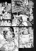 Victim Girls 19 JEZEBEL AMAZONES [Asanagi] [Dungeon Ni Deai O Motomeru No Wa Machigatteiru Darou Ka] Thumbnail Page 08