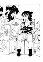 Frigid Laboratory / 極寒の実験室 [Fujiwara Shunichi] [One Piece] Thumbnail Page 04