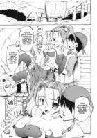 Omocha ni Sareta Jessica-san / おもちゃにされたゼシカさん [Fujiwara Shunichi] [Dragon Quest Viii] Thumbnail Page 04