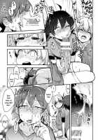 Cute Angel Totsuka Turns Hachiman Into His Bitch With His Elephant Cock [Cr-R] [Yahari Ore No Seishun Love Come Wa Machigatteiru] Thumbnail Page 10