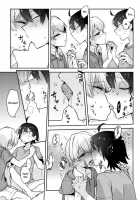 Cute Angel Totsuka Turns Hachiman Into His Bitch With His Elephant Cock [Cr-R] [Yahari Ore No Seishun Love Come Wa Machigatteiru] Thumbnail Page 06