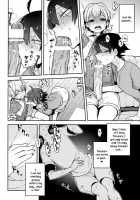 Cute Angel Totsuka Turns Hachiman Into His Bitch With His Elephant Cock [Cr-R] [Yahari Ore No Seishun Love Come Wa Machigatteiru] Thumbnail Page 09