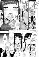 Ane Naru Mono 3 / 姉なるもの 3 [Pochi.] [Ane Naru Mono] Thumbnail Page 15