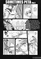 MIKAN, MOMO, SOMETIMES PETA [Shimanto Shisakugata] [To Love-Ru] Thumbnail Page 15