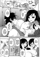 After School Milk Latte / 放課後ミルクラテ [Kurokawa Otogi] [Original] Thumbnail Page 11