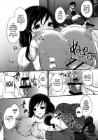 After School Milk Latte / 放課後ミルクラテ [Kurokawa Otogi] [Original] Thumbnail Page 13